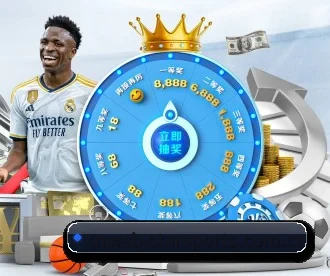 星空体育 APP（XINGKONG SPORTS）